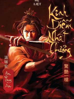 Ảnh bìa của Kinh Diễm Nhất Thương [Luận Anh Hùng]