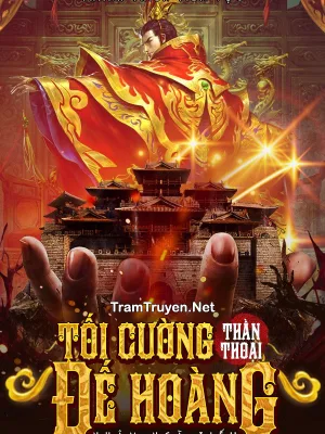 Ảnh bìa của Tối Cường Thần Thoại Đế Hoàng