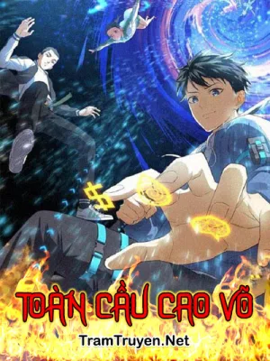 Ảnh bìa của Toàn Cầu Cao Võ