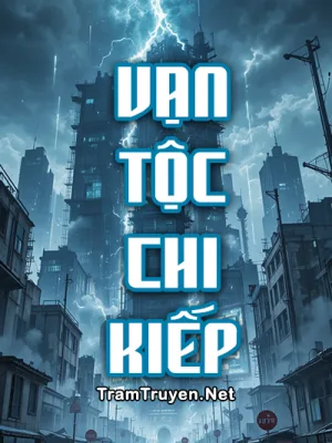 Ảnh bìa của Vạn Tộc Chi Kiếp