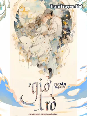 Ảnh bìa của Giở Trò – Thuần Bạch