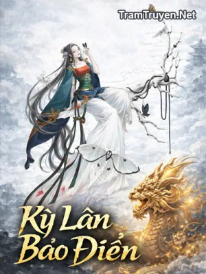 Ảnh bìa của Kỳ Lân Bảo Điển