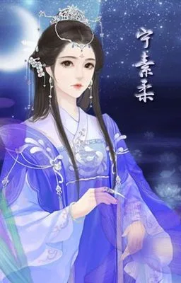 Ảnh bìa của TA MỚI LÀ SỦNG PHI