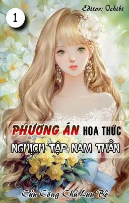 Ảnh bìa của Phương Án Hoa Thức Nghịch Tập Nam Thần