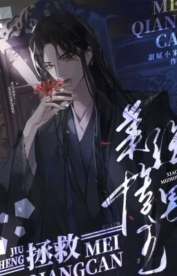 Ảnh bìa của [Đam Mỹ] Cứu Rỗi Nam Chính Mỹ Cường Thảm