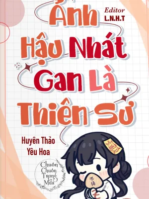 Ảnh bìa của Ảnh Hậu Nhát Gan Là Thiên Sư