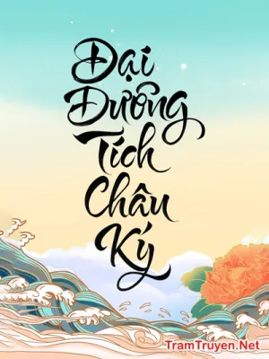 Ảnh bìa của Đại Đường Tích Châu Ký – Phạn Tạp