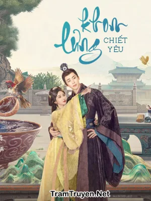 Ảnh bìa của Khom Lưng