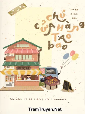 Ảnh bìa của Thập Niên 60: Chủ Cửa Hàng Taobao