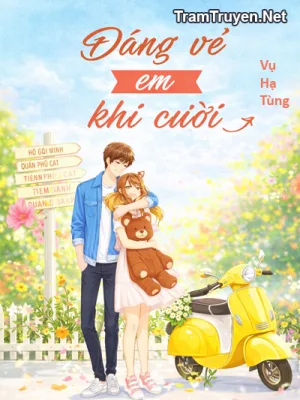 Ảnh bìa của Dáng Vẻ Em Khi Cười – Vụ Hạ Tùng