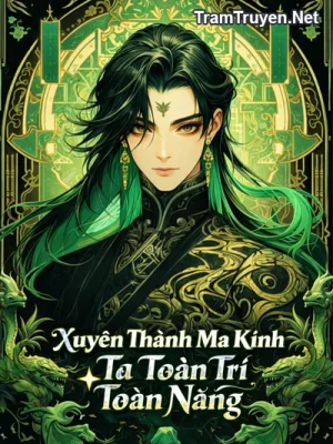 Ảnh bìa của Xuyên Thành Ma Kính Ta Toàn Trí Toàn Năng