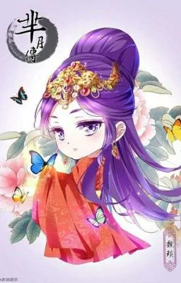 Ảnh bìa của [Cao H] Mau xuyên: Công lược tính phúc