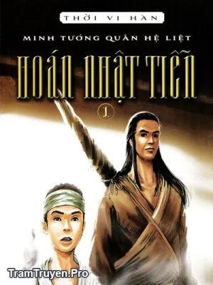 Ảnh bìa của Hoán Nhật Tiễn