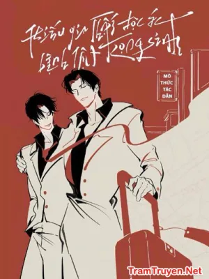 Ảnh bìa của Thật Thiếu Gia Bị Mọi Người Chán Ghét Trọng Sinh Rồi