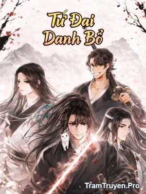 Ảnh bìa của Tứ Đại Danh Bổ