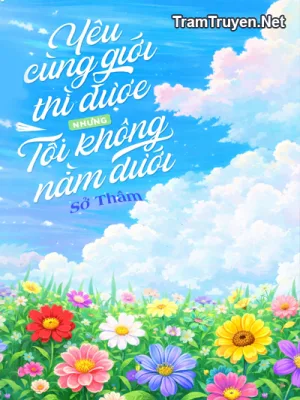 Ảnh bìa của Yêu Cùng Giới Thì Được, Nhưng Tôi Không Nằm Dưới